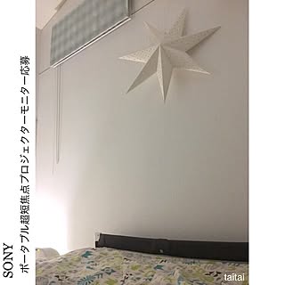 真っ白な壁紙のインテリア実例 Roomclip ルームクリップ 真っ白な壁紙のインテリア実例 Roomclip ルームクリップ