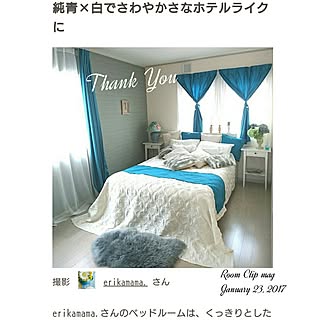 ベッド周り/記録用です(*´ェ`*)/Room Clip Mag/感謝です♡/ありがとうございました♡...などのインテリア実例 - 2017-01-25 08:04:48