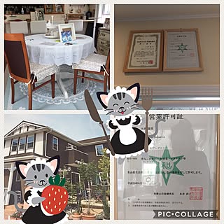 部屋全体/IKEAアンティークテーブル/父の作った椅子の張替え/カインズアリスマット/セリアフレーム...などのインテリア実例 - 2017-06-12 18:01:30