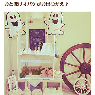 玄関/入り口/2017.11.9☀️/初mag♡/RCの出会いに感謝♡/いつもいいねやコメありがとうございます♡/ドライフラワーアレンジ...などのインテリア実例 - 2017-11-09 14:10:24