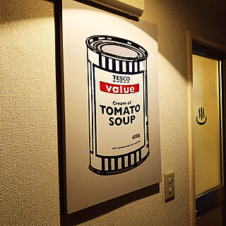 壁/天井/Cambell's缶/Andy Warhol/アートのある部屋/Banksyのインテリア実例 - 2018-09-24 22:43:19