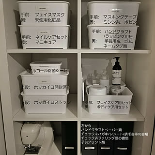 無印大好きのインテリア実例 Roomclip ルームクリップ