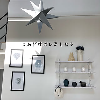 棚/ブルタック/ケーラー ハンマースホイ/ケーラー オマジオ/しろくま貯金箱...などのインテリア実例 - 2018-09-13 08:31:41