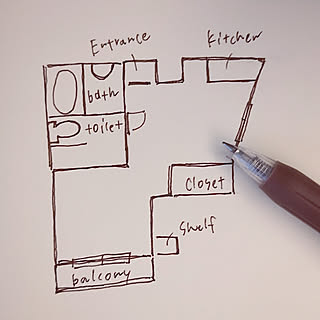 部屋全体 南東向きのインテリア実例 Roomclip ルームクリップ