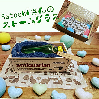 机/RCの出会いに感謝♡/こどもと暮らす/北海道/ストームグラス同好会/Satoshiさんのストームグラスのインテリア実例 - 2018-01-08 20:53:59