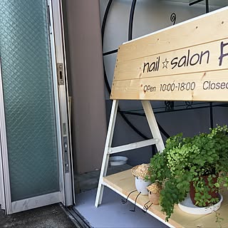 Diy バリケードのインテリア 手作りの実例 Roomclip ルームクリップ Diy バリケードのインテリア 手作りの実例 Roomclip ルームクリップ