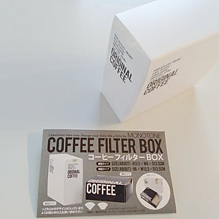 壁/天井/新商品/スッポリ入る/引き出し風/衛生的に☆...などのインテリア実例 - 2019-07-10 19:22:32