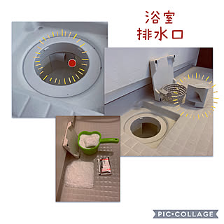 バス トイレ 風水のインテリア実例 Roomclip ルームクリップ バス トイレ 風水のインテリア実例 Roomclip ルームクリップ