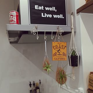 キッチン/レンジフード/セリア/ココヤシファイバー/セリアポットハンガー...などのインテリア実例 - 2016-06-05 11:02:11