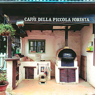 ピザ小屋のインテリア実例 Roomclip ルームクリップ