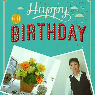 バス/トイレ/写真機印消し/カメラマーク消し/誕生日飾り付け/誕生日花束...などのインテリア実例 - 2018-02-26 18:56:12
