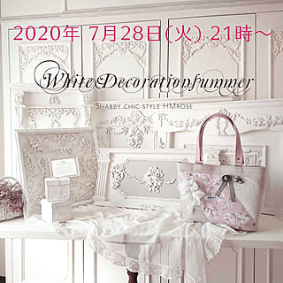 アンティーク リボンガーランドのインテリア実例 Roomclip ルームクリップ