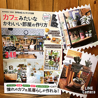 壁/天井/カフェみたいなかわいい部屋の作り方/掲載ありがとうございます!/宝島社さん/これからもよろしくです ◟⌣̈⃝◞❤︎...などのインテリア実例 - 2017-07-21 20:52:21