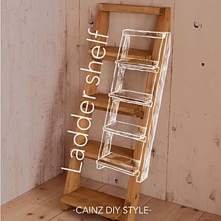 diystyle/DIYレシピ/diyrecipe/DIYアイデア/diyideas/DIY...などのインテリア実例 - 2017-07-18 13:18:50