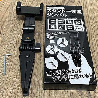 本/木曜日/木曜/Thursday/サーズデー...などのインテリア実例 - 2019-12-19 19:35:55