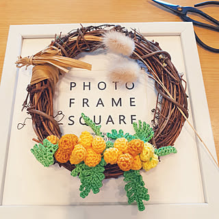 刺繍糸 ミモザリースのインテリア実例 Roomclip ルームクリップ