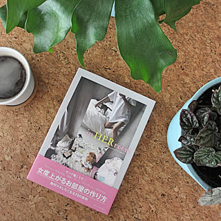 部屋全体/雑誌掲載/in HER room/海外インテリア/海外インテリアに憧れる...などのインテリア実例 - 2018-04-22 18:33:10