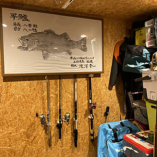魚拓のインテリア実例 Roomclip ルームクリップ