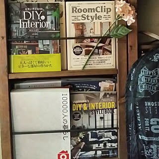 棚/初投稿/雑誌収納/セリア/男前...などのインテリア実例 - 2020-01-20 19:30:12