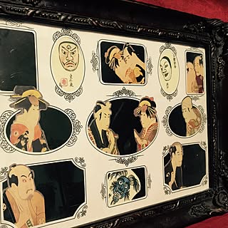 壁 天井 浮世絵のインテリア実例 Roomclip ルームクリップ