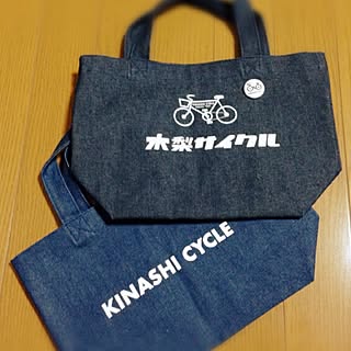 木梨サイクルのインテリア実例 Roomclip ルームクリップ