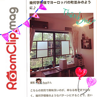 リビング/感謝です♡/ありがとうございます♡/2017.10.3/マスキングテープ...などのインテリア実例 - 2017-10-03 16:23:54