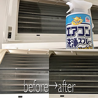 お目汚し失礼しますのインテリア実例 Roomclip ルームクリップ