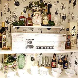 棚/モレシャンズ倶楽部/お酒コーナー/あまり飲めない/ビールより発泡酒が好き...などのインテリア実例 - 2018-11-05 08:36:25