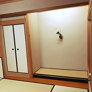 床の間 茶室のインテリア実例 Roomclip ルームクリップ 床の間 茶室のインテリア実例 Roomclip ルームクリップ