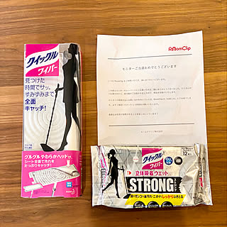 しばしお付き合いくださいのインテリア実例 Roomclip ルームクリップ