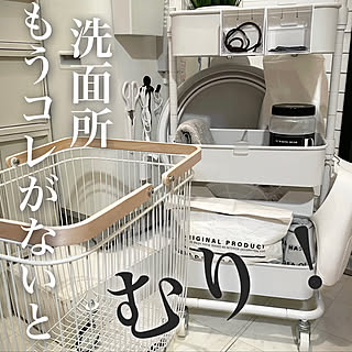 バスブーツ収納のアイデア おしゃれなインテリア実例 Roomclip ルームクリップ