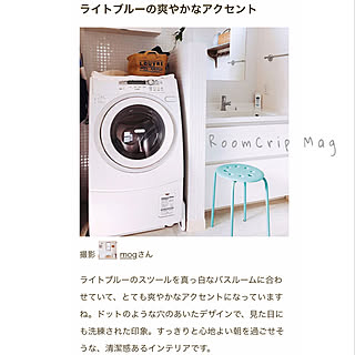 バス/トイレ/ぶらりん同好会/迷走系インテリア/いつもありがとうございます♡(*´Θ`)/おやすみなさい✽・:....などのインテリア実例 - 2018-11-20 22:15:15