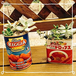 リメ缶 サクマドロップスのインテリア実例 Roomclip ルームクリップ