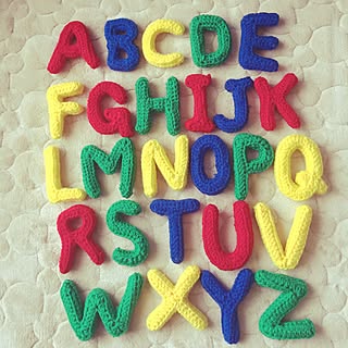 アルファベット かぎ針編みのインテリア実例 Roomclip ルームクリップ