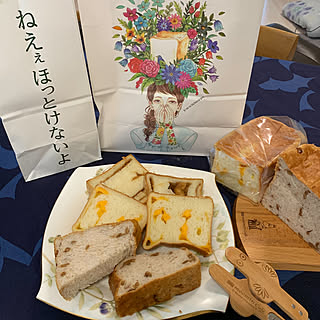 パン 雑貨好きのインテリア実例 Roomclip ルームクリップ