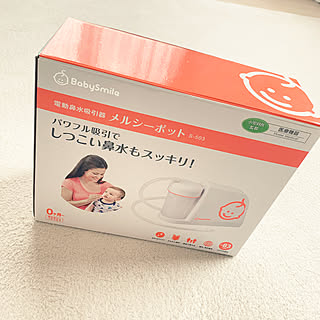 こどもと暮らす/暮らしを変えたもののインテリア実例 - 2020-01-24 13:47:56