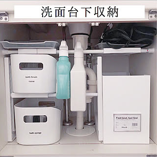 収納ボックス/収納/収納アイデア/ニトリ購入品/洗面台...などのインテリア実例 - 2019-10-01 01:26:01