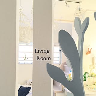 リビング/間仕切りDIY/２×４材利用/お気に入り♡/コートスタンドをペイント...などのインテリア実例 - 2016-06-13 18:55:04