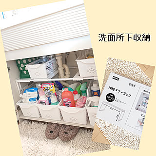 バス/トイレ/洗面スペース/いつもいいねありがとうございます♡/収納/伸縮フリーラック...などのインテリア実例 - 2019-10-27 12:28:17