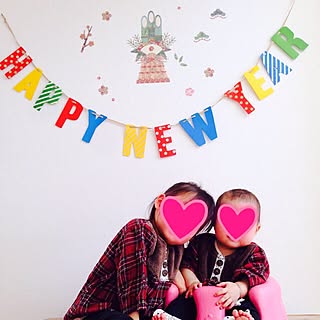 ダイソー Happy New Year のインテリア実例 Roomclip ルームクリップ