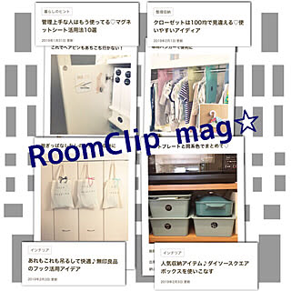 部屋全体/ライター様ありがとうございます♡/RoomClip magのインテリア実例 - 2019-02-03 22:58:09