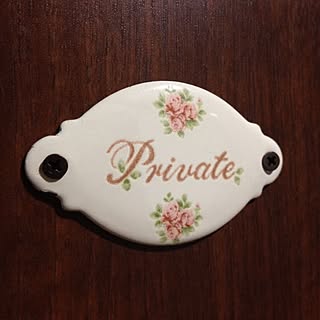 壁/天井/薔薇/Imane/ドアプレートのインテリア実例 - 2012-08-02 09:33:56