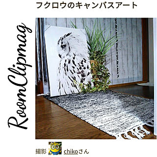 玄関/入り口/RoomClip mag掲載/RCの出会いに感謝♡/フォロワーさんに感謝♡/感謝でいっぱい♡...などのインテリア実例 - 2019-06-05 17:04:44
