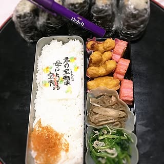 キッチン/コミュニケーション/インテリアじゃなくてすみません…/オブラートアート/食紅...などのインテリア実例 - 2017-04-25 05:00:29
