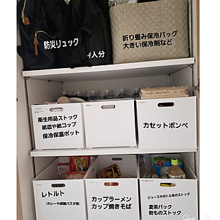 棚 ローリングストックのインテリア実例 Roomclip ルームクリップ