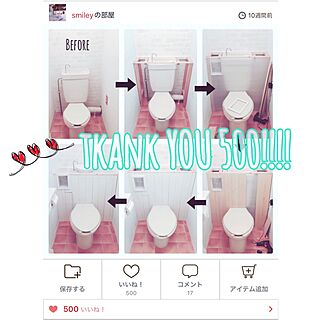 バス/トイレ/風呂桶/プラダン/プラダン愛好会/板壁DIY...などのインテリア実例 - 2016-07-28 18:14:10