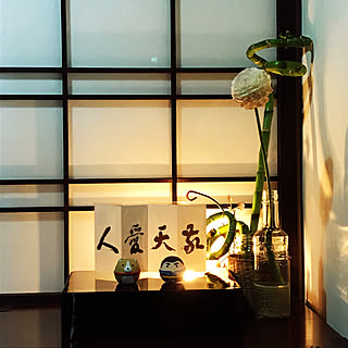 机/万年竹/障子/植物/水挿し...などのインテリア実例 - 2018-04-01 18:03:42