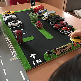 ハンドメイド トミカパーキングのインテリア実例 Roomclip ルームクリップ