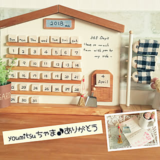 壁/天井/youmitsuちゃまからの贈り物/嬉し過ぎます(*’ー’*)ありがとう♪/万年カレンダー手作り/RCもミンネもお世話になります(._.)...などのインテリア実例 - 2018-04-12 19:06:18