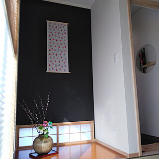 床の間 サンゲツ壁紙のインテリア実例 Roomclip ルームクリップ